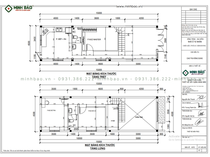 Bố trí mặt bằng mẫu thiết kế nhà gác lửng hiện đại