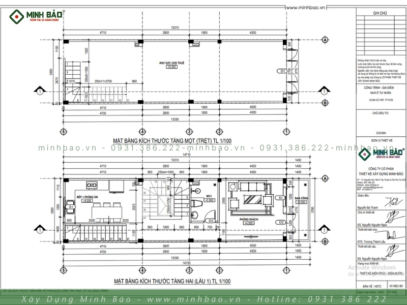 Bố trí mặt bằng tầng 1 và tầng 2
