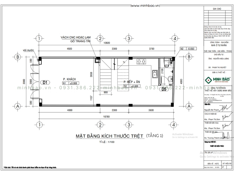 Mặt bằng kích thước tầng 1