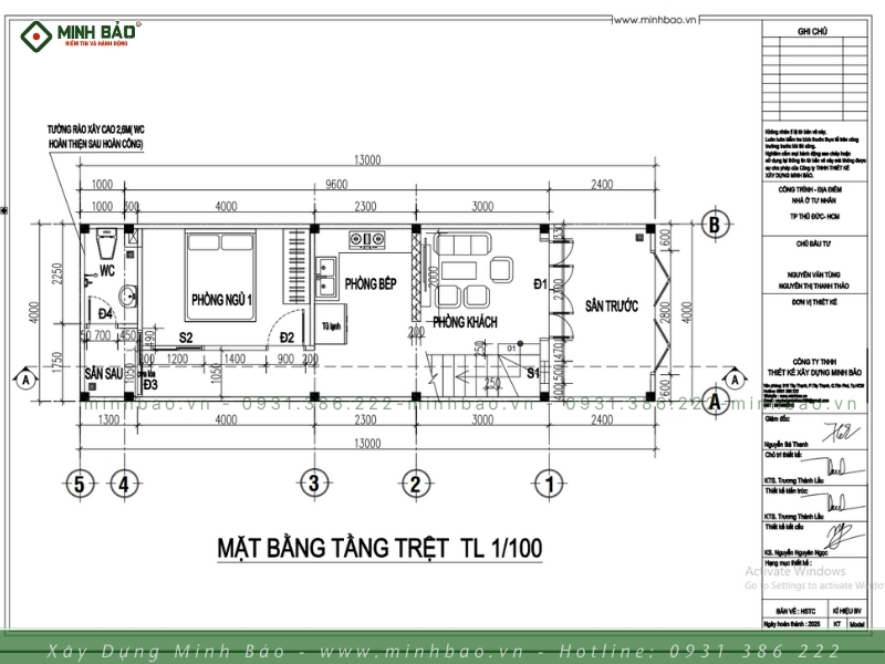 Mặt bằng tầng trệt