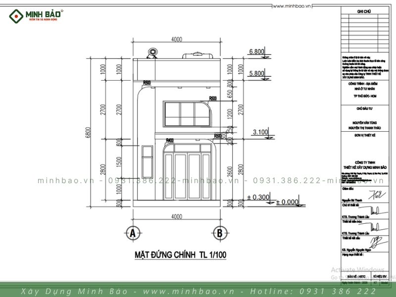 Thiết kế mặt đứng chính nhà anh Tùng