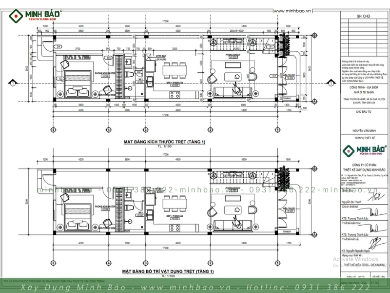 Mặt bằng tầng 1