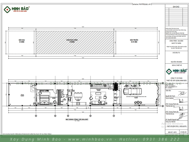 Mặt bằng tổng thể khu đất